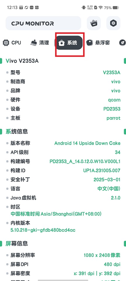 微信图片_202506181216481.jpg