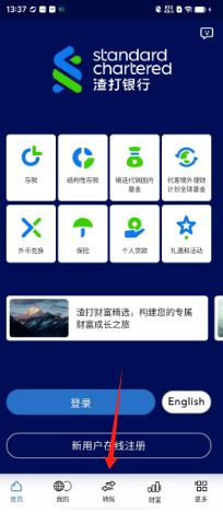 12e1586b7e0837424cdd7a56d4d50c6.png