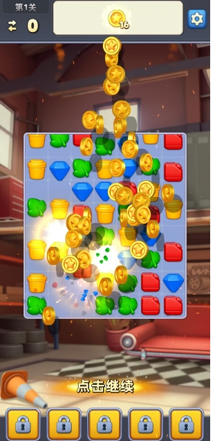 微信截图_20250618145300.png
