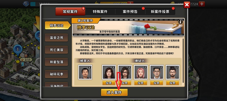 微信图片_20250618135454.jpg