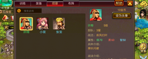 8c97cdb3f56eece509a8d07a7caa8bc4.png