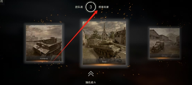 微信截图_20250618144936.png
