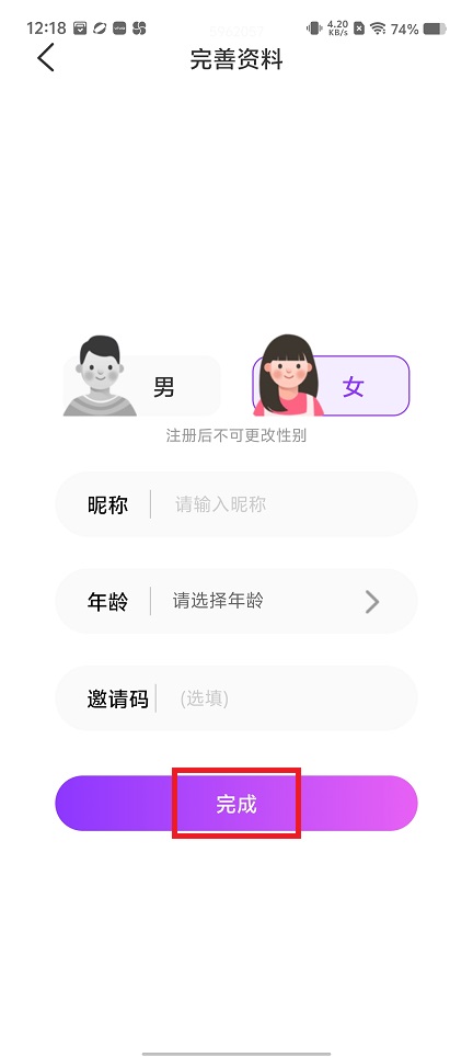 微信图片_20250618121927.jpg
