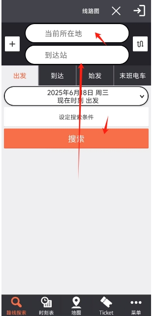 微信截图_20250618145420.png