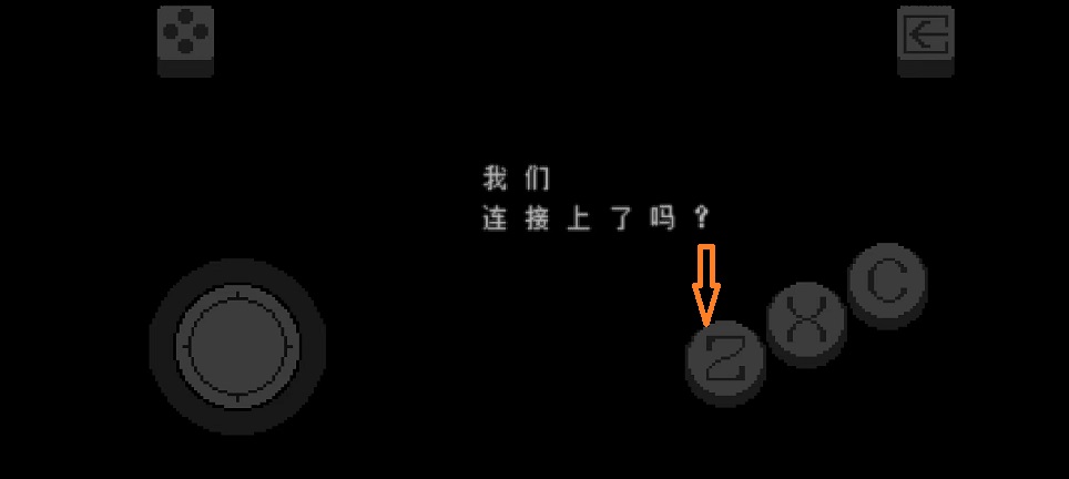 微信图片_20250618151424.jpg