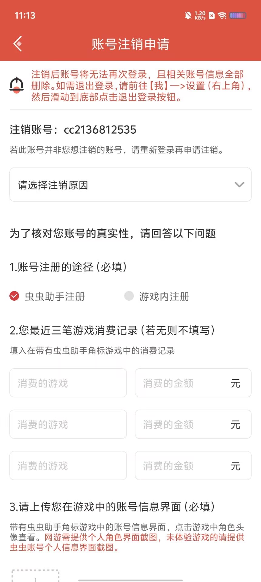 a3d347c3d490d5e0d1312fddd859c74c.jpg