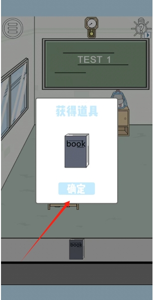 微信截图_20250618145213.png