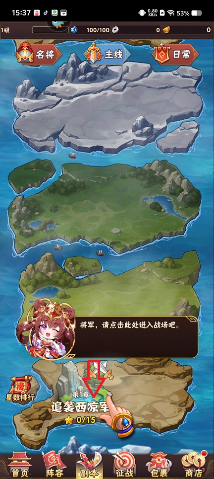微信图片_20250618153759.jpg