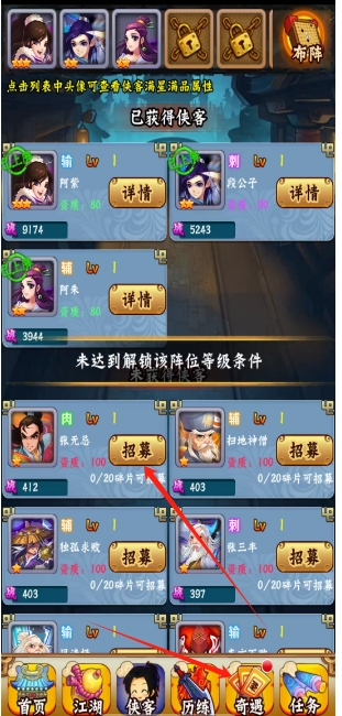微信截图_20250618165449.png