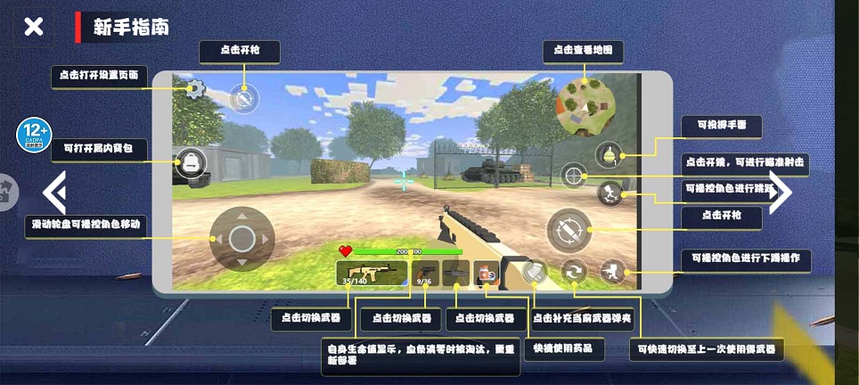 微信图片_202506181337112.jpg