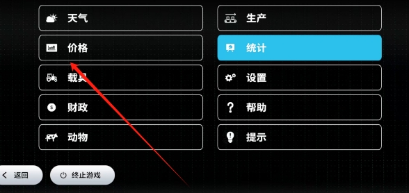 微信截图_20250618165540.png