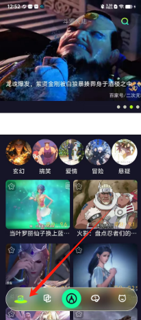 c90f0f5f822d54f54b3d7b6bca2588e.png