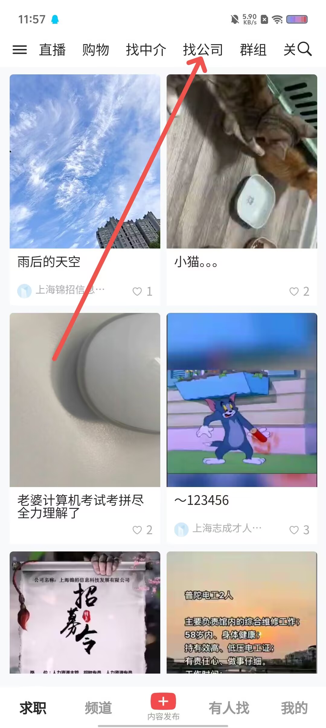 ae9eade86e9ede603f362ebfb5f4a420.jpg