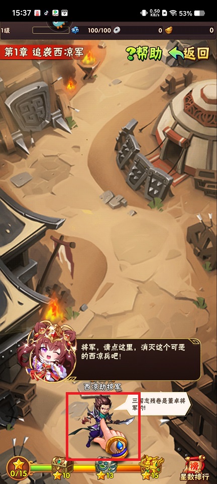微信图片_20250618153815.jpg