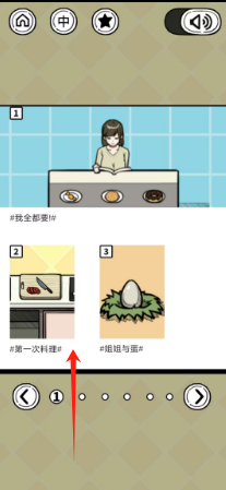 00494baf96a73e6adb1994eae70133e.png