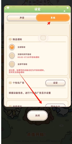微信截图_20250618150121.png