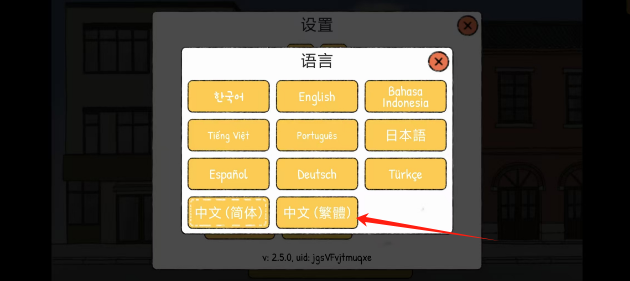 d3226b9861a7a95515077ea1adf0d53.png
