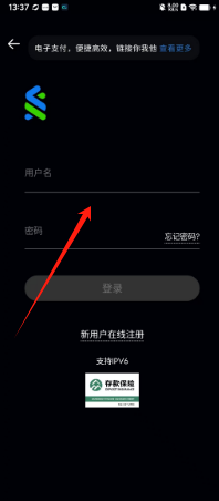 29aa6b7f78d7f68cf7f0e0bf70b0040.png
