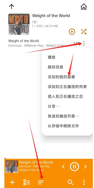 微信截图_20250618150015.png