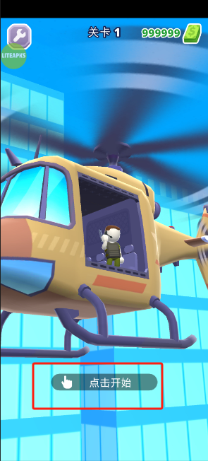 image.png