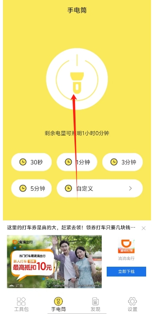 微信截图_20250618165627.png