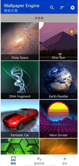 微信截图_20250618144605.png