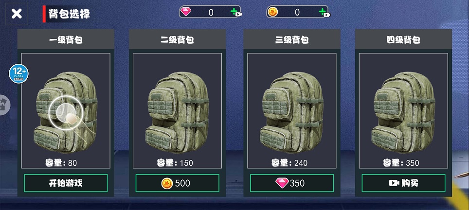 微信图片_202506181337111.jpg