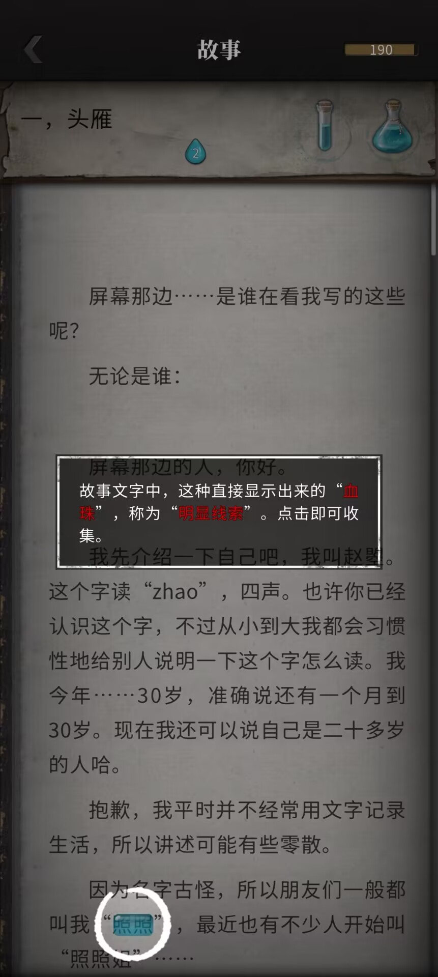 ccfeda99086a871271fd3f42bfed95ec.jpg