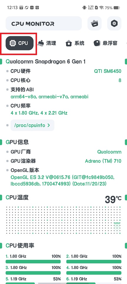 微信图片_20250618121639.jpg
