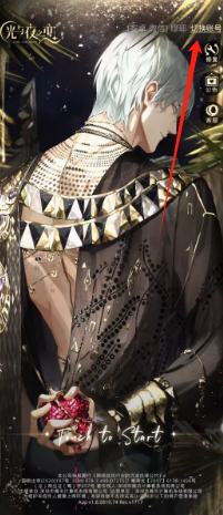 6a02fcaed44a634a83e74c70707ee44.png