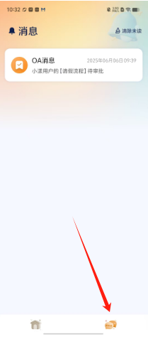 7d6257c73c3717ea7ccfbfe420e29a3.png