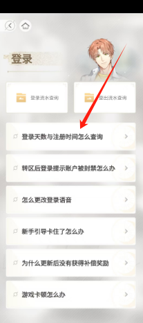9fc3a81ca646812610a1b08786e691a.png