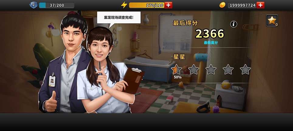 微信图片_202506181354553.jpg