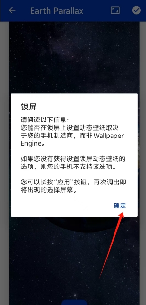 微信截图_20250618144631.png