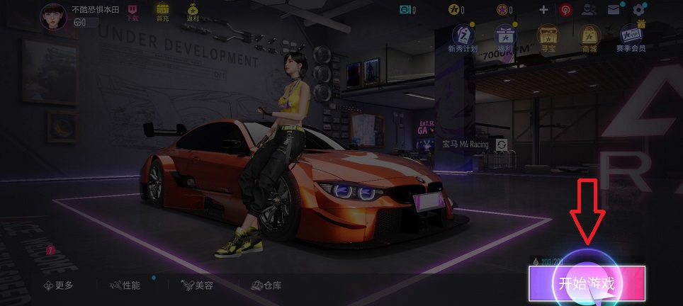 微信图片_20250618141703.jpg