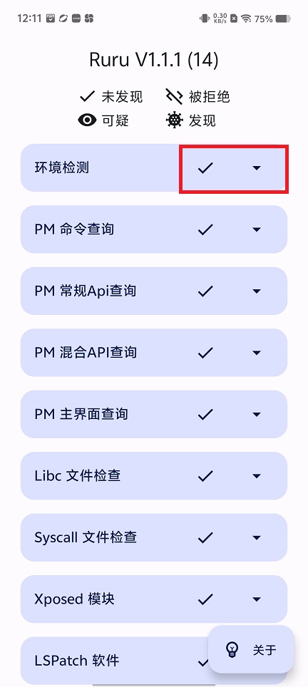 微信图片_20250618121619.jpg