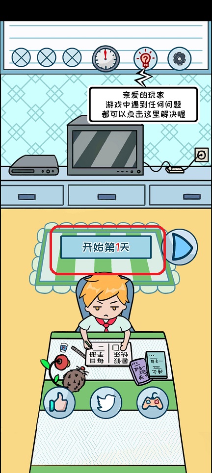 微信图片_20250618152901.jpg