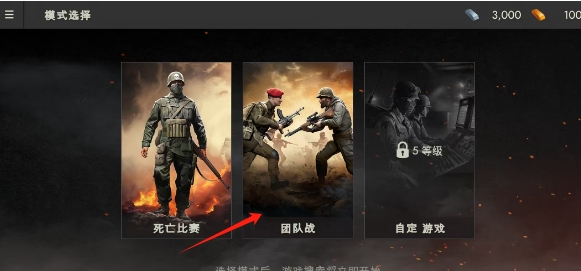 微信截图_20250618144927.png