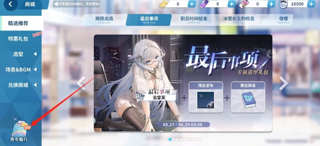 微信截图_20250618145902.png