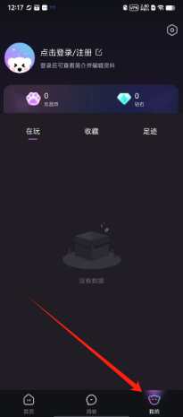 c57a44fa01d52ebfa88244e26743975.png