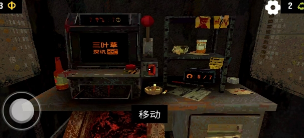 微信截图_20250618144903.png