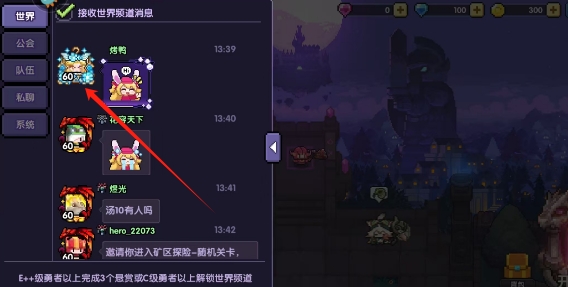 微信截图_20250618145455.png