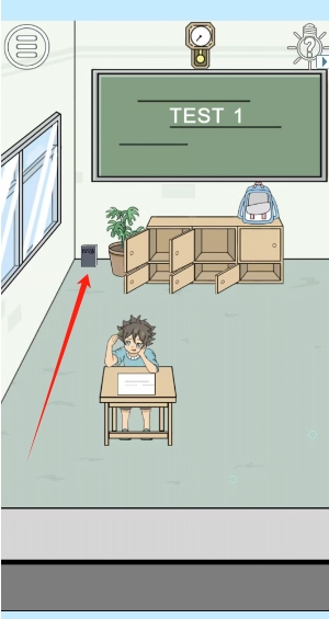 微信截图_20250618145206.png