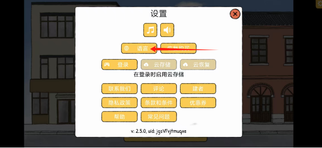 d7f7c6d7baceab0fc45f34a5da89532.png
