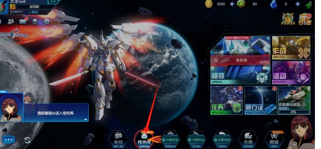 微信截图_20250618145512.png