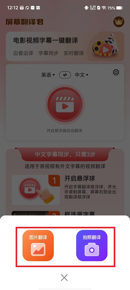 微信图片_202506181216351.jpg