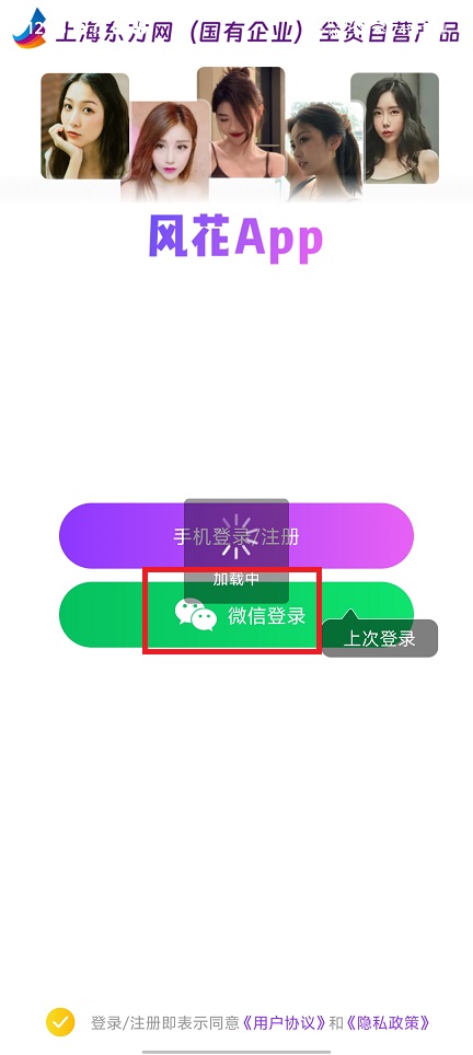 微信图片_20250618121921.jpg