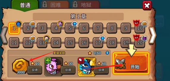 微信截图_20250618144848.png