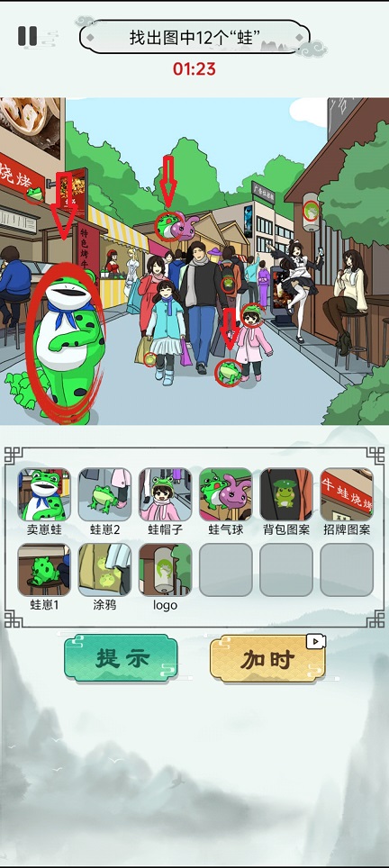 微信图片_20250618134324.jpg