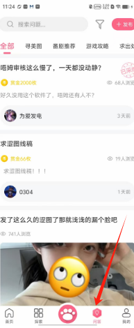 253148dfaa796a3d9b2abfa58fda726.png